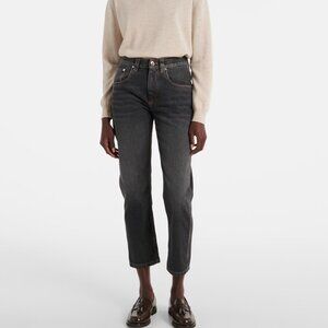 Brunello Cucinelli Monili Jeans Black Denim Straight Leg Size 6 New Tags $1595